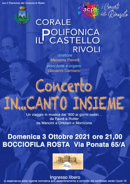 CONCERTO 3 OTTOBRE 2021
