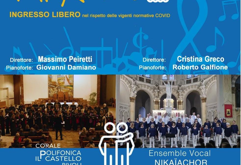 “CONCERTO DELL’AMICIZIA